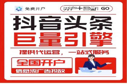 谷歌SEM广告策略：某电商平台的成功逆袭案例