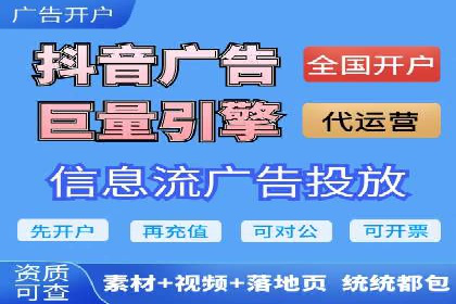 某科技公司SEM策略调整，实现业务快速增长